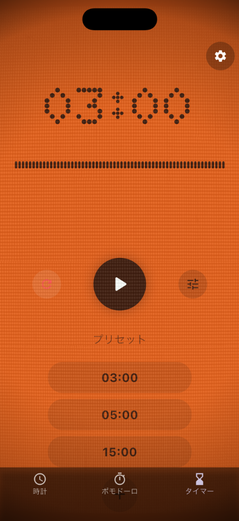 Timers